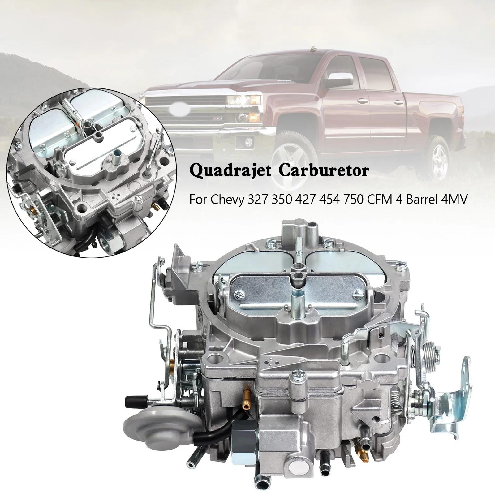 Artudatech Quadrajet ī극Ÿ, Chevy 327 350 427 454 750 CFM 4 跲 4MV ڵ ׼